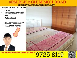 Blk 2 Ghim Moh Road (Queenstown), HDB 3 Rooms #167863072